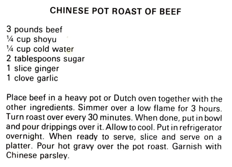 Chinese Pot Roast or Beef