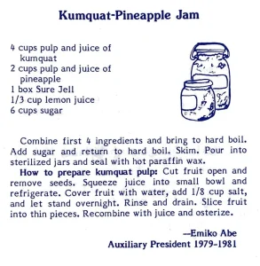 Kumquat-Pineapple Jam