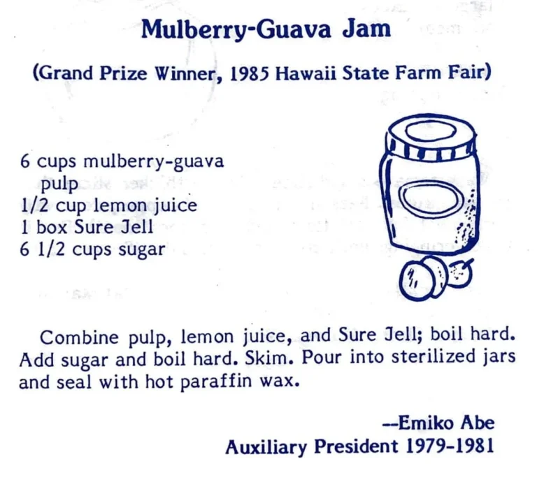 Mulberry-Guava Jam