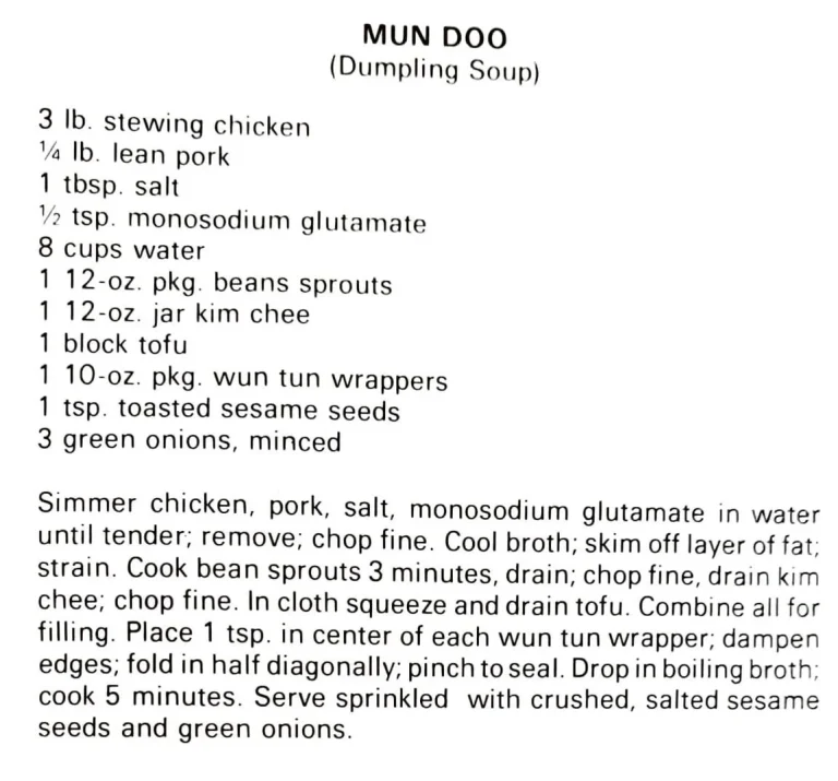 Mun Doo (Dumpling Soup)