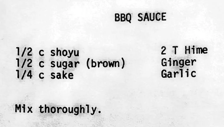 BBQ Sauce