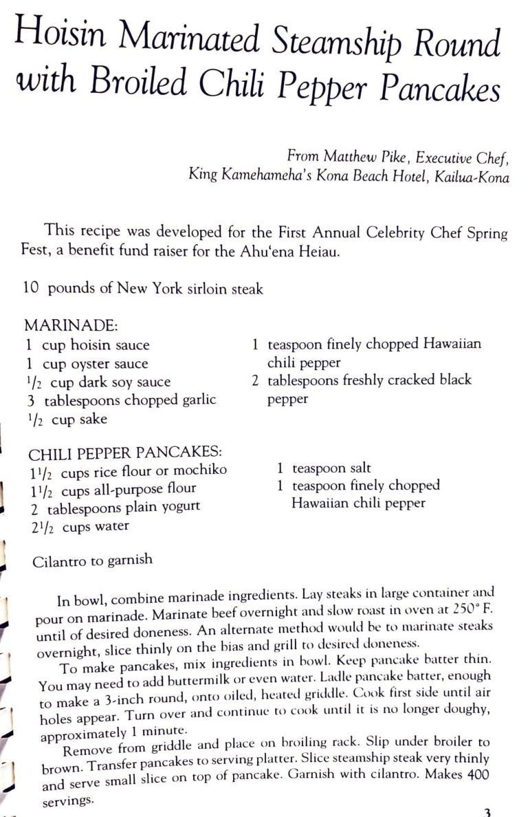 Hoisin Marinated Steamship Round with Broiled Chili Pepper Pancakes