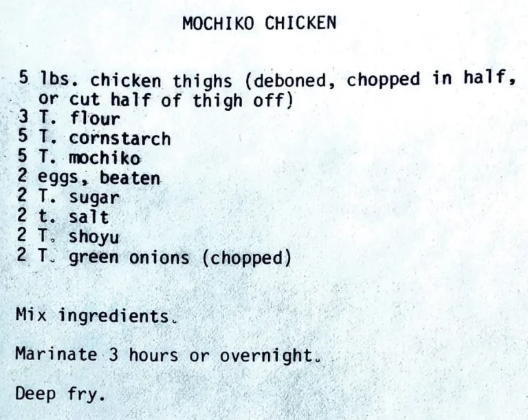 Mochiko Chicken