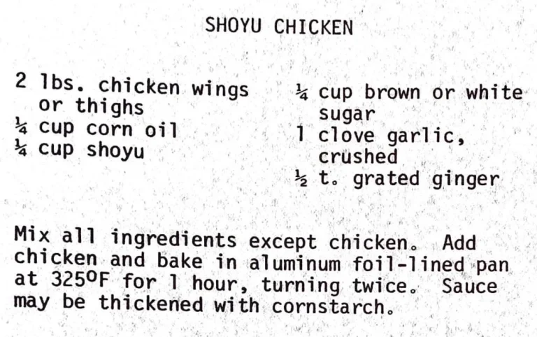 Shoyu Chicken