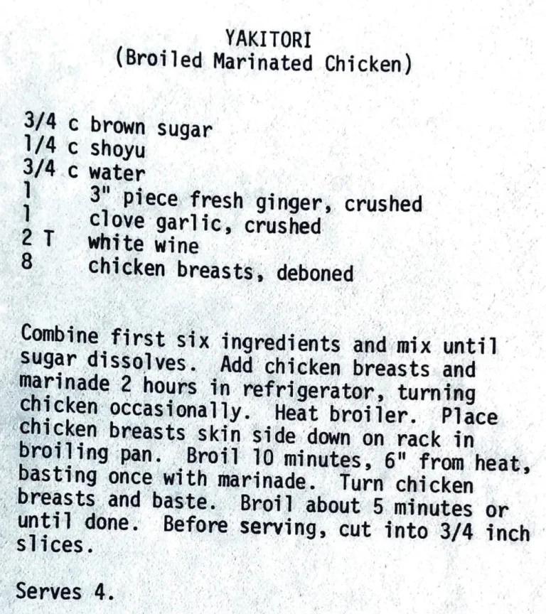 Yakitori (Broiled Marinated Chicken)