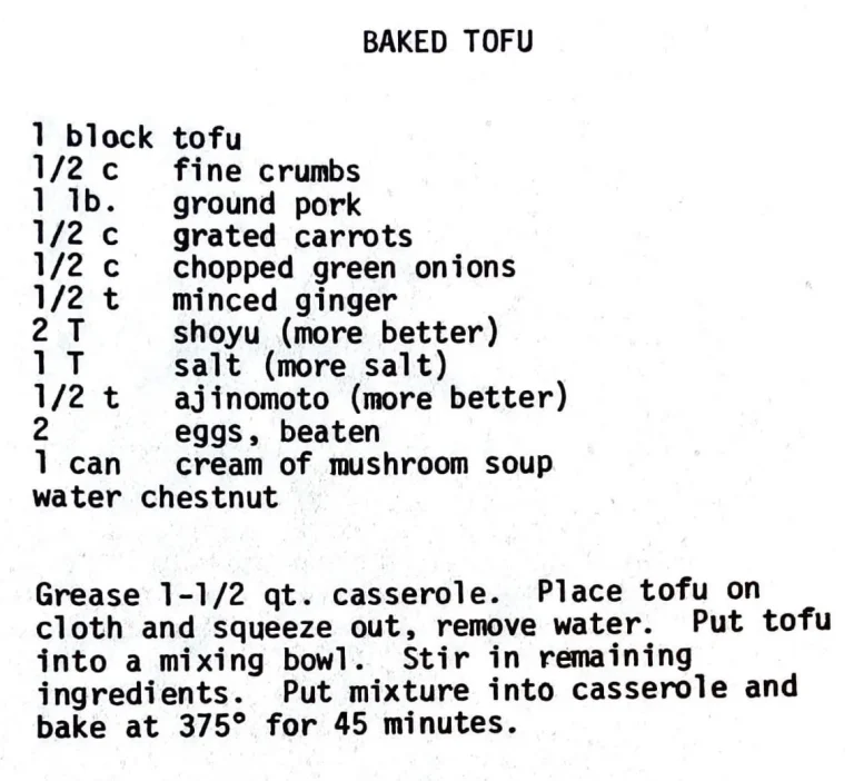 Baked Tofu