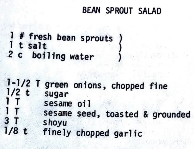 Bean Sprout Salad