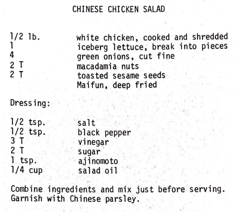 Chinese Chicken Salad