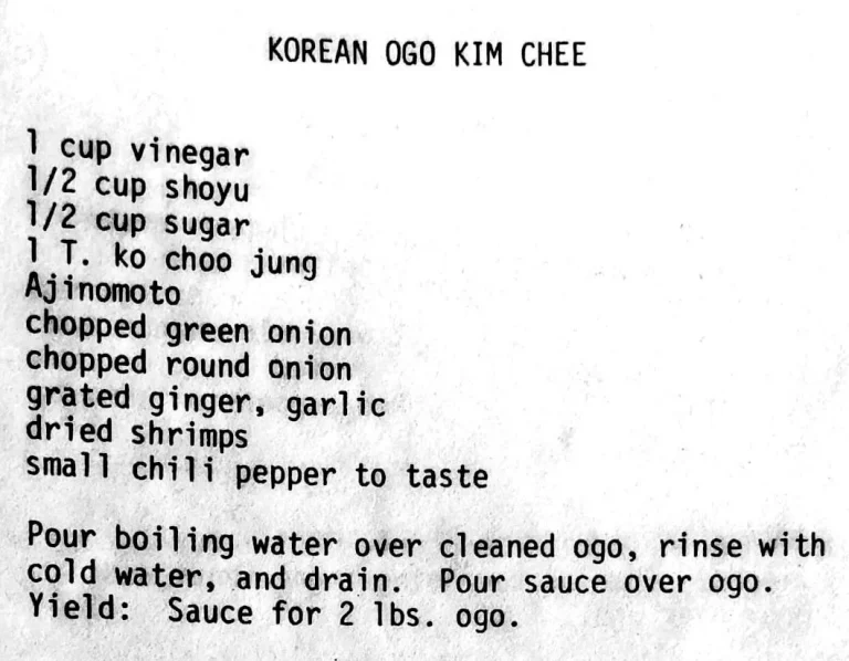 Korean Ogo Kim Chee