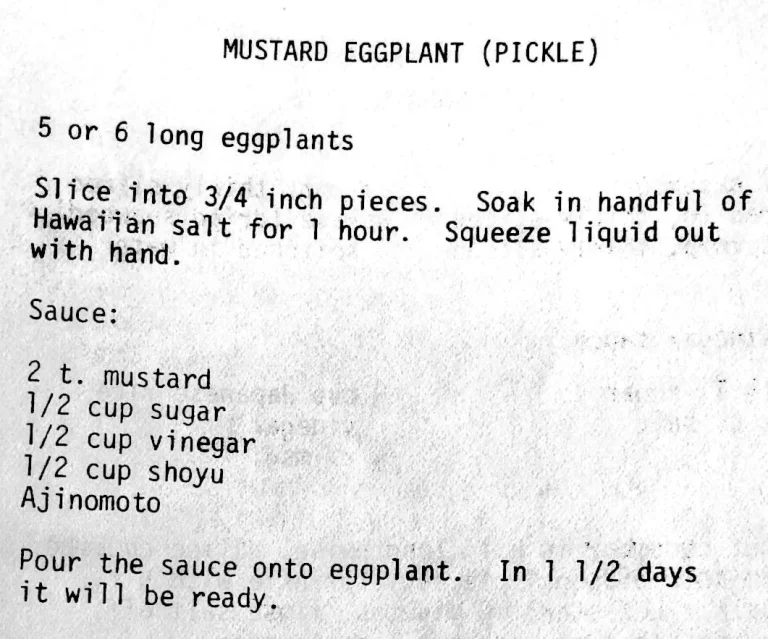 Mustard Eggplant (Pickle)