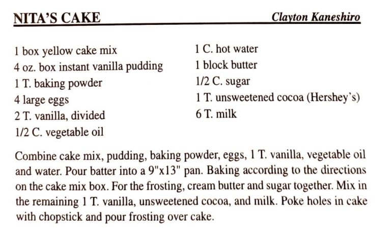 Nita’s Cake