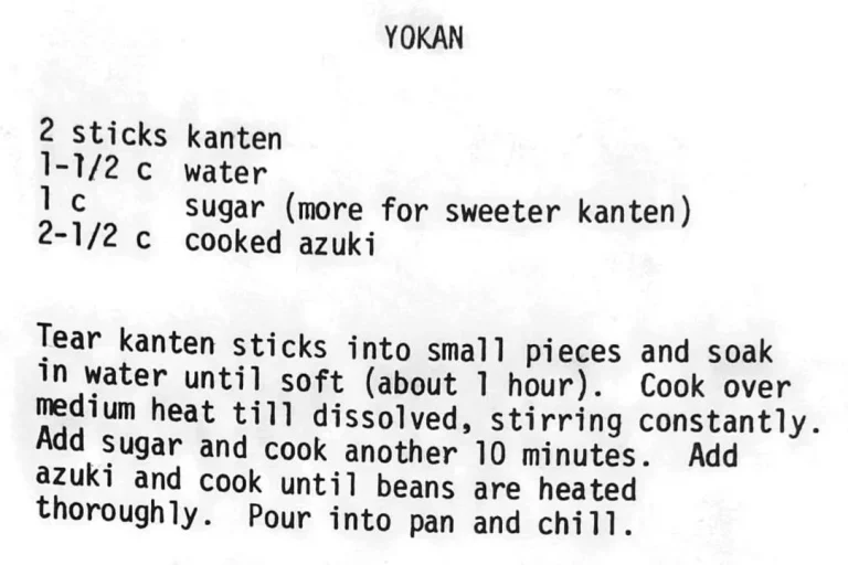 Yokan