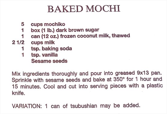 Baked Mochi