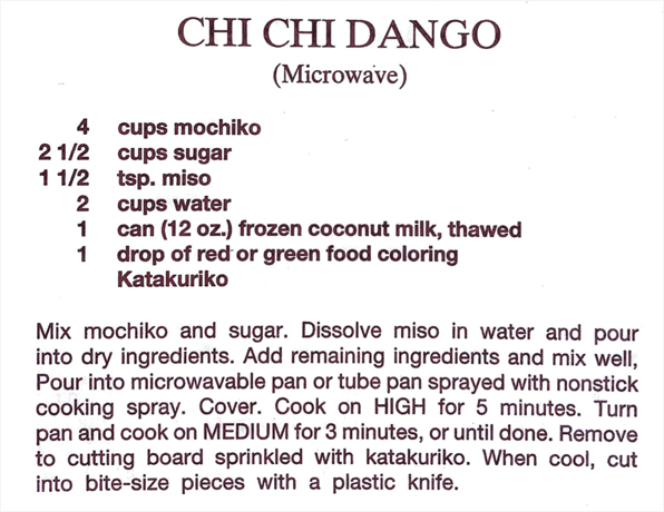 Chi Chi Dango (Microwave)