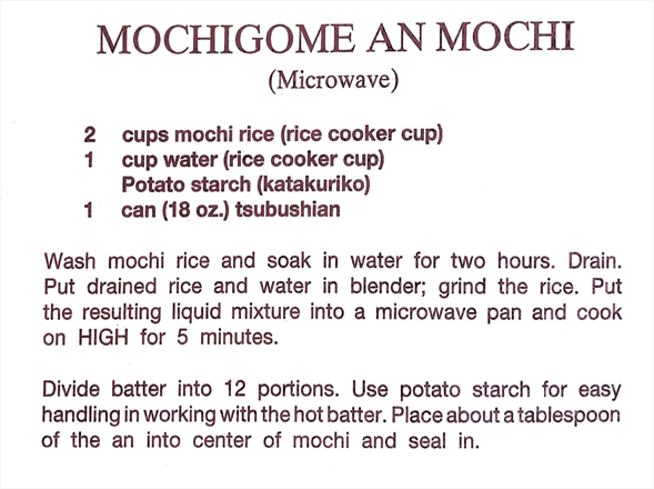 Mochigome An Mochi (Microwave)
