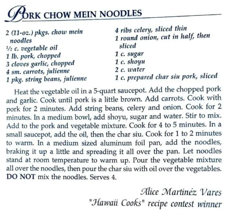 Pork Chow Mein Noodles