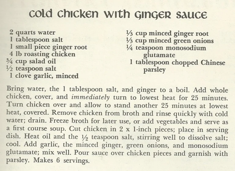 Cold Chicken with Ginger Sauce