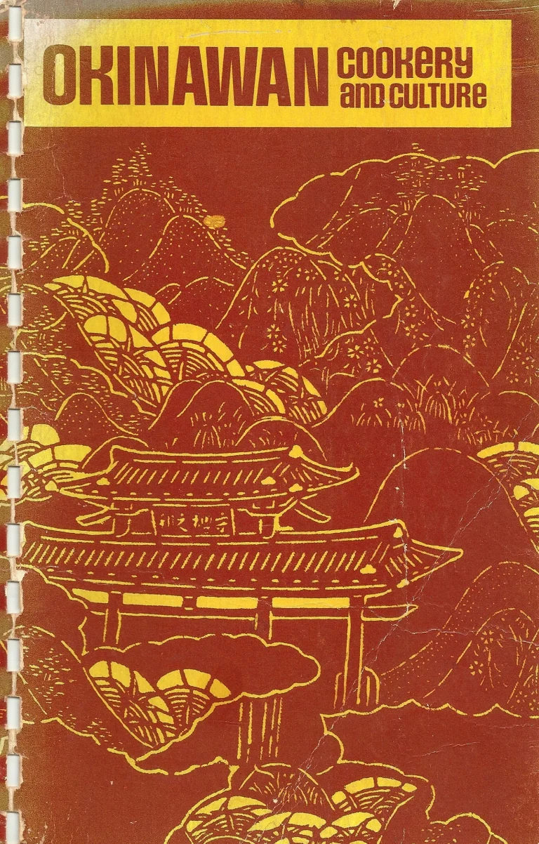 1975: Okinawan Cookery and Culture (Hui O Laulima)