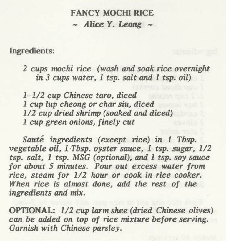 Fancy Mochi Rice