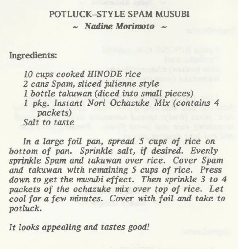 Potluck Style Spam Musubi