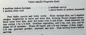 Yasai Amazu (Vegetable Dish)