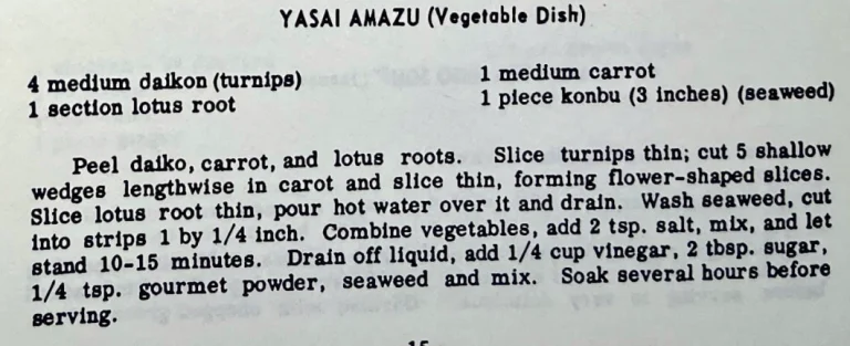 Yasai Amazu (Vegetable Dish)