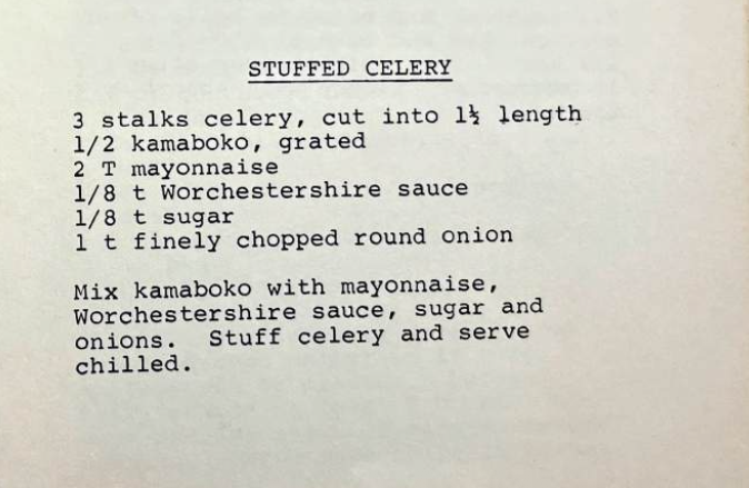 STUFFED CELERY