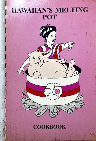 1988: Hawaiian’s Melting Pot (Hawaiian Airlines Flight Attendants)