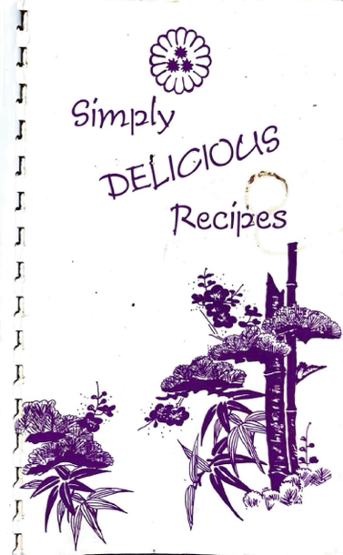 ~1982: Simply Delicious Recipes (Koganji Temple)