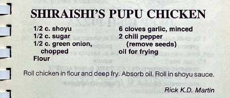 SHIRAISHI’S PUPU CHICKEN