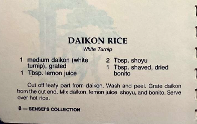 DAIKON RICE (White Turnip)