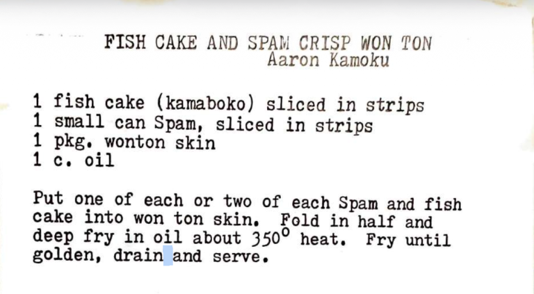 FISH CAKE AND SPAM CRISP WON TON