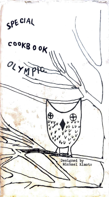 ~1980s: Special Olympic Cookbook (Big Island Special Olympics)